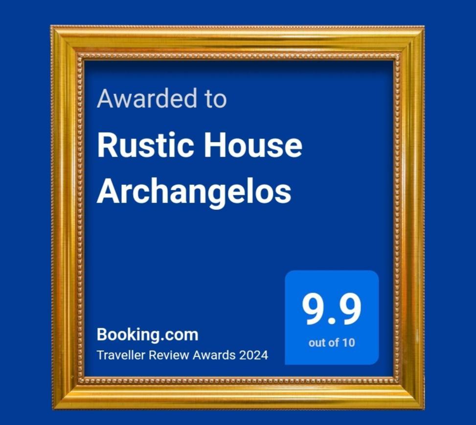 Rustic House Archangelos Архангелос Екстериор снимка